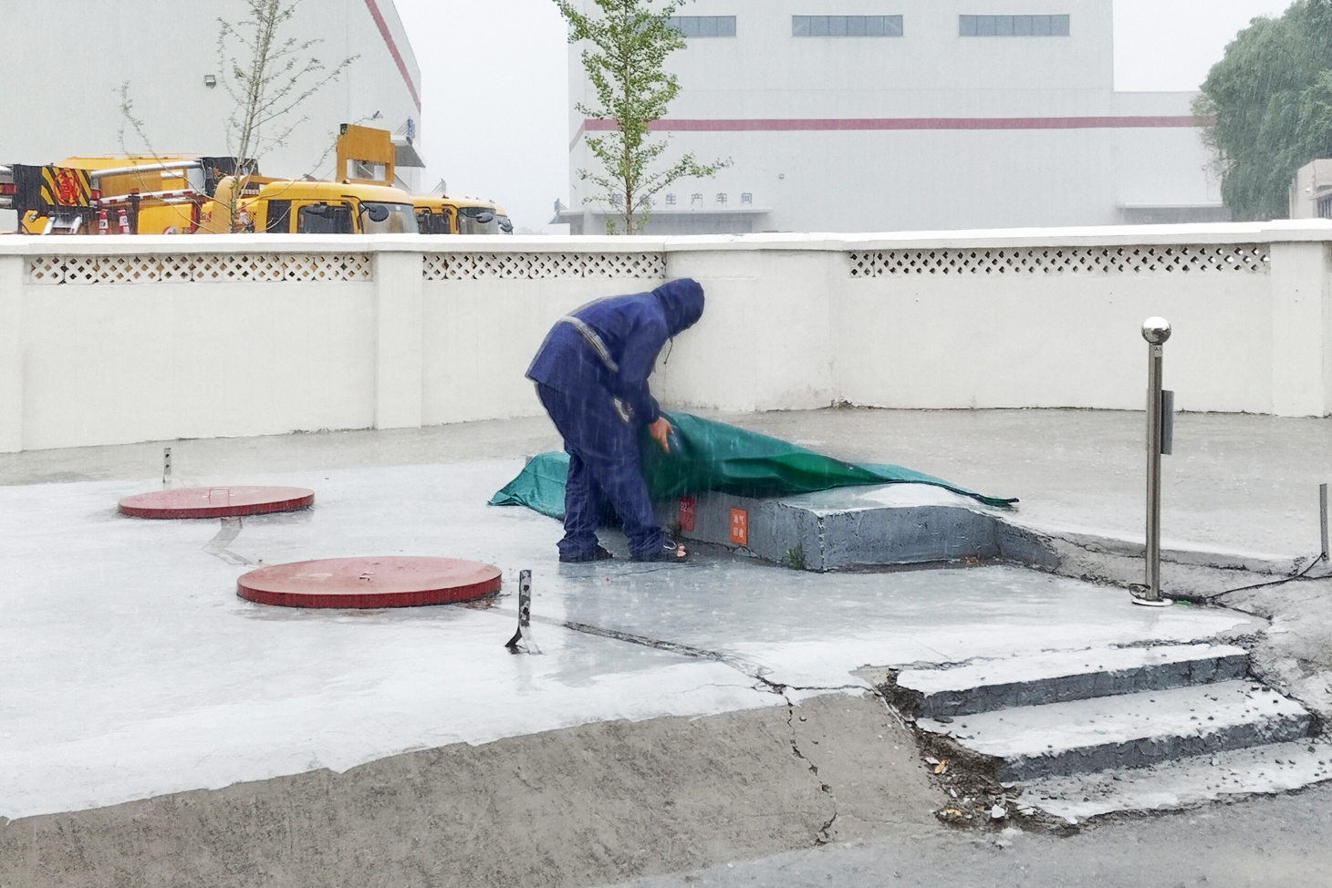 衛(wèi)輝..jpg 衛(wèi)輝..jpg