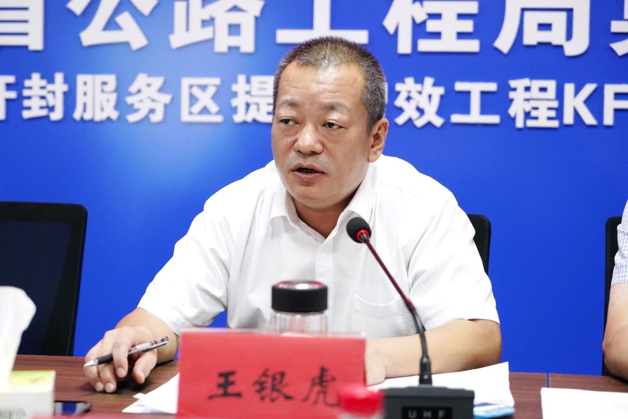 微信圖片_20240808085618.jpg 微信圖片_20240808085618.jpg