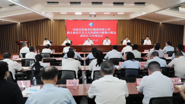 1726622855751.jpg 1726622855751.jpg