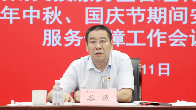 1726623389361.jpg 1726623389361.jpg