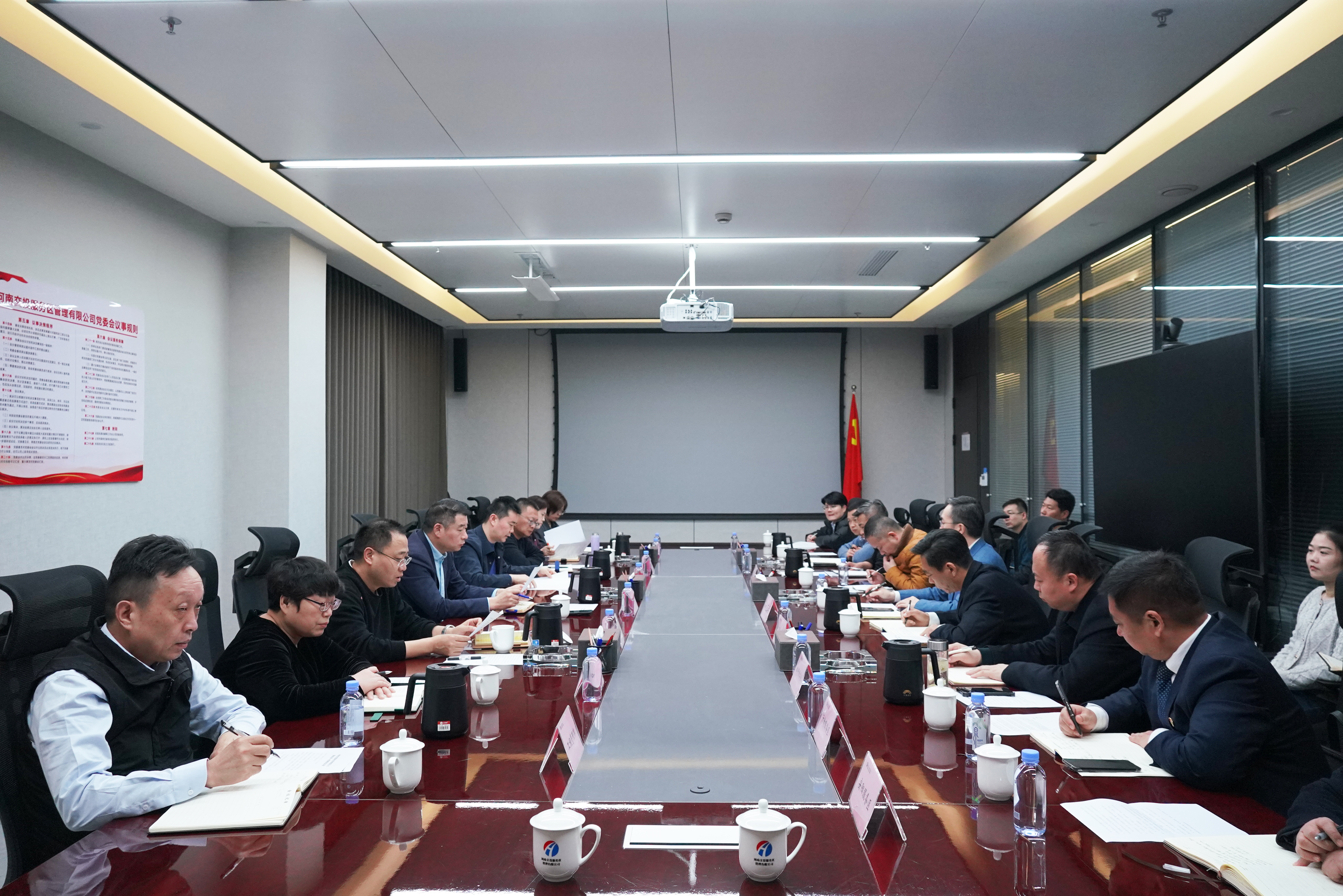 統(tǒng)一收銀工作會.jpg 統(tǒng)一收銀工作會.jpg