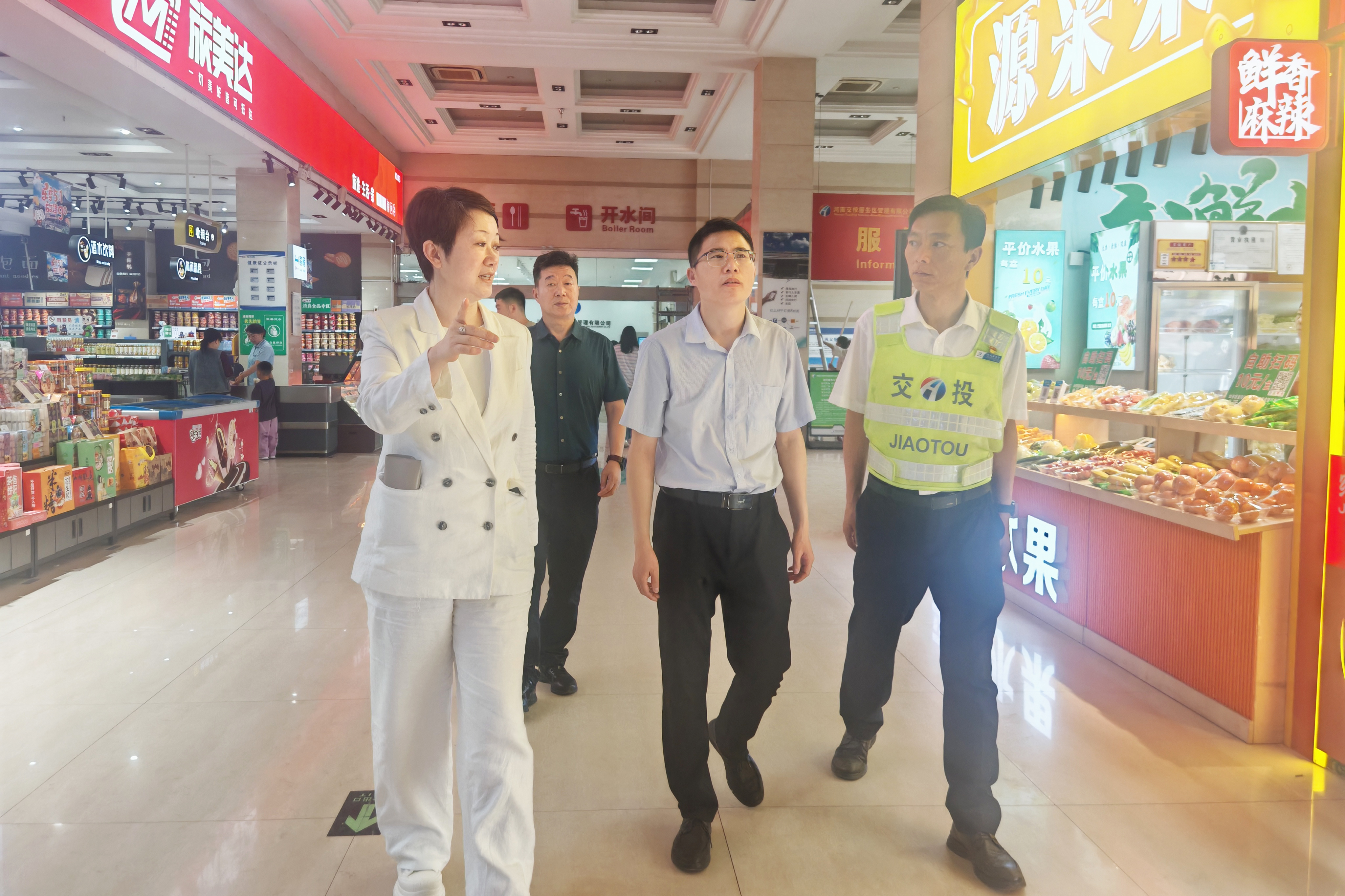 鞏義服務(wù)區(qū).jpg 鞏義服務(wù)區(qū).jpg