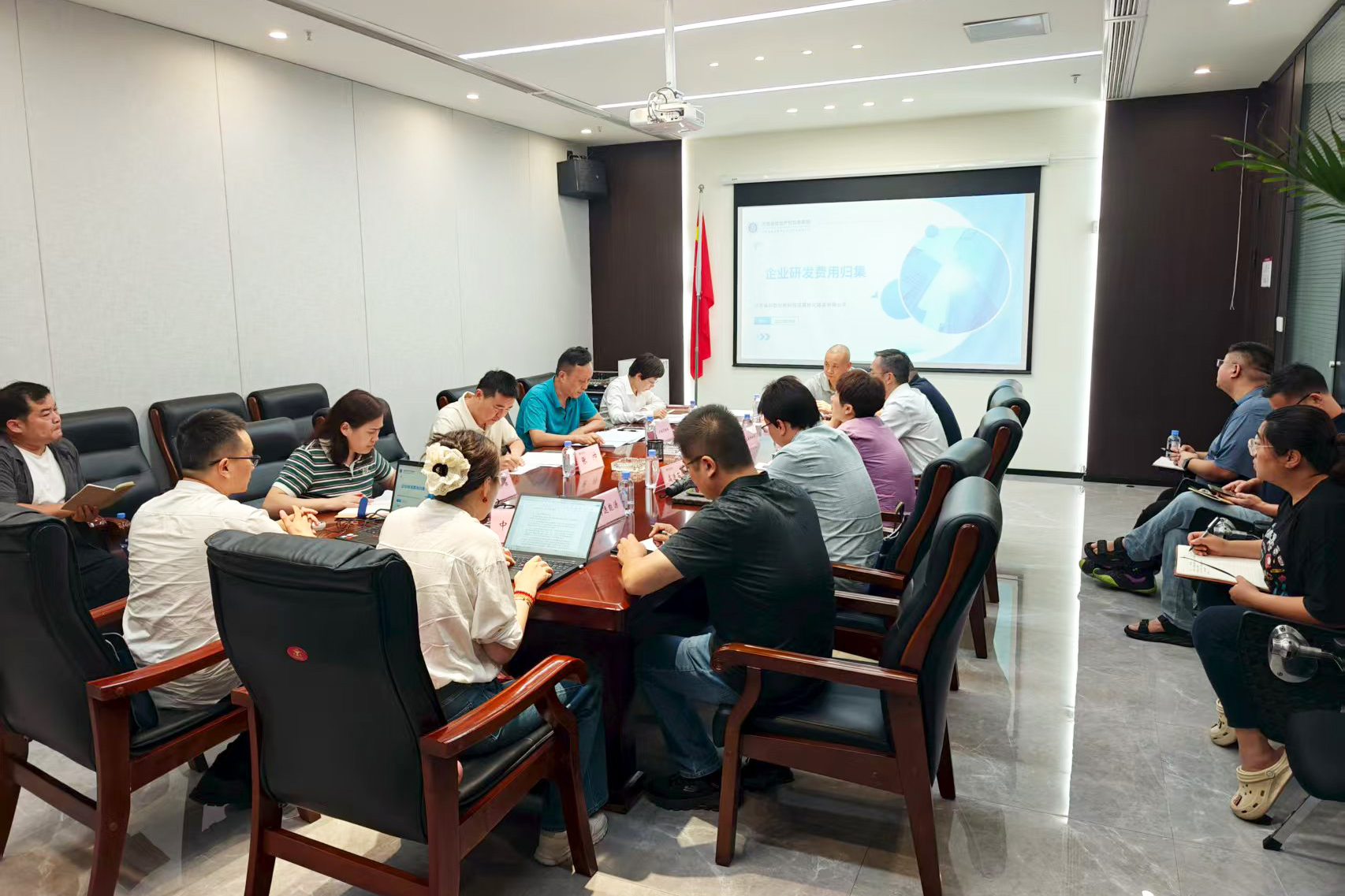 科技創(chuàng)新委員會(huì).jpg 科技創(chuàng)新委員會(huì).jpg